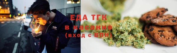 MDMA Баксан